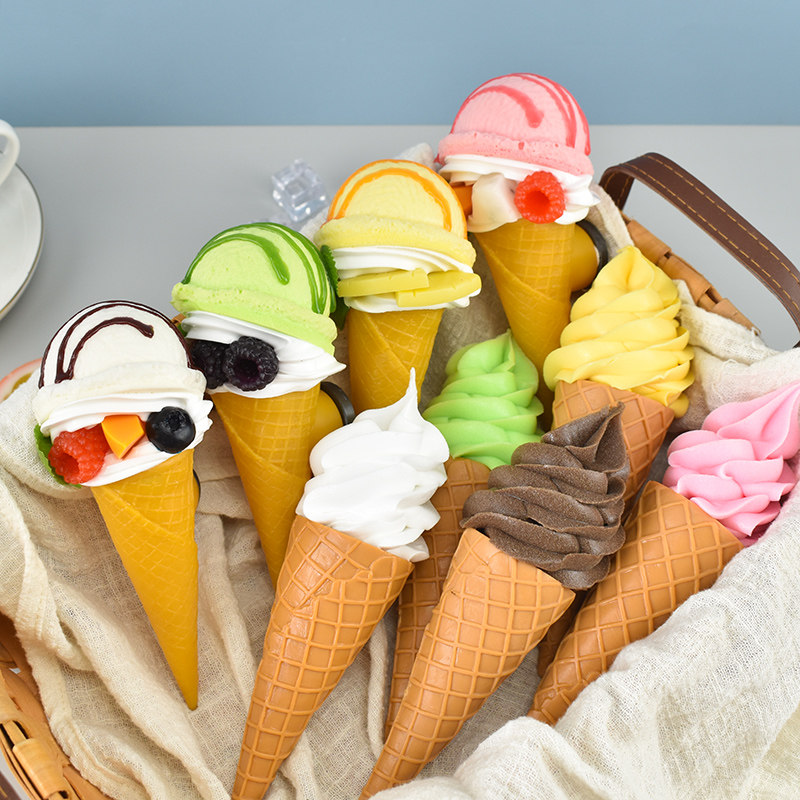 仿真冰淇淋模型水果冰激凌甜筒蛋筒雪糕甜品装饰仿真果蔬