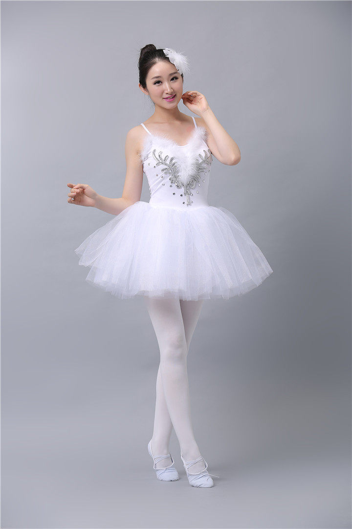 粉色芭蕾舞裙成人女童芭蕾练功服吊带舞蹈纱裙小天鹅白色蓬蓬裙