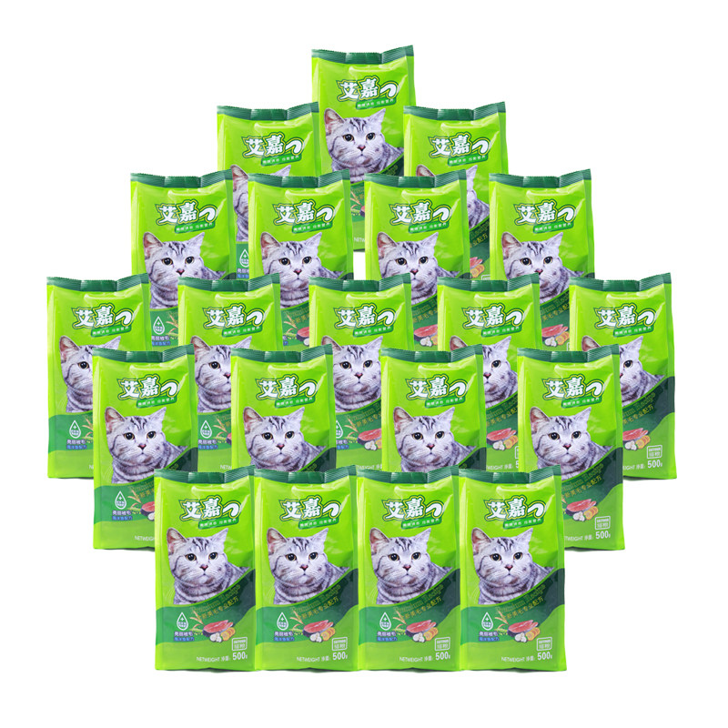 艾嘉猫粮幼猫成猫美毛营养美味20斤海洋鱼味10kg猫全价膨化粮