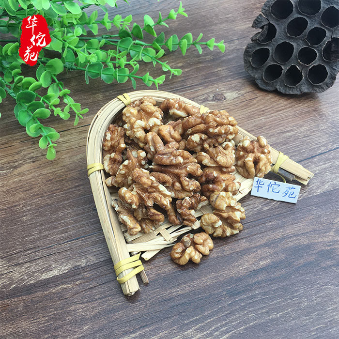 华佗苑山胡桃核桃克包500g野生胡桃仁药用中药材桃仁其他药食同源食品