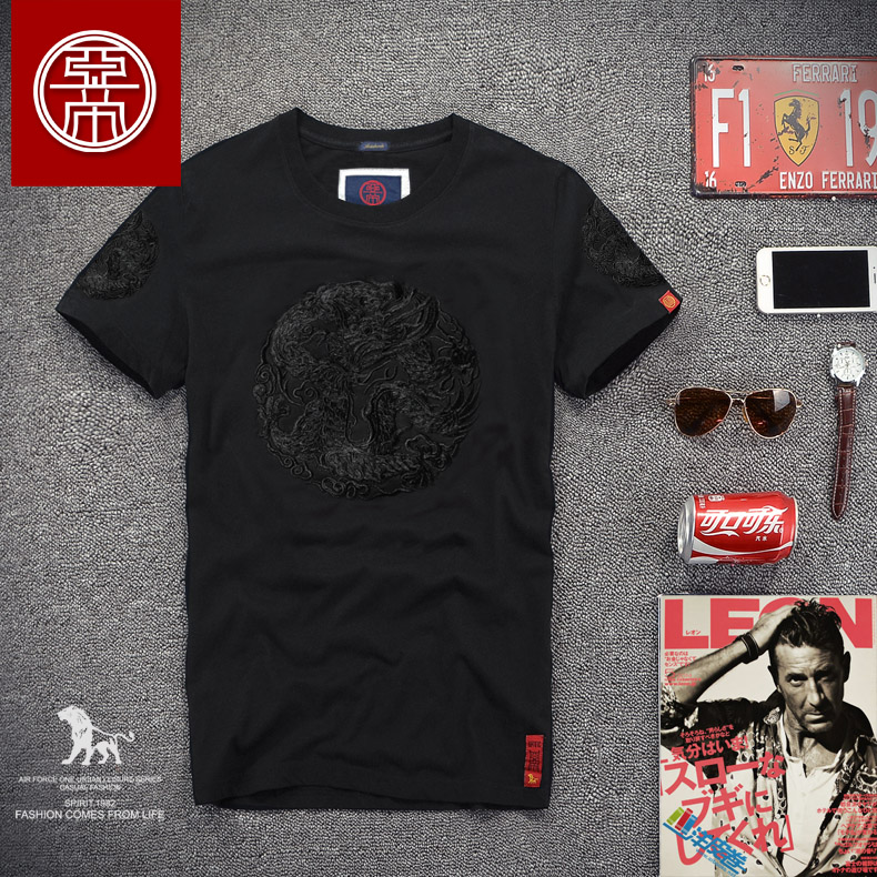 半袖中国风男装新春夏短袖T恤男士潮牌大码潮流体恤刺绣宽松衣服