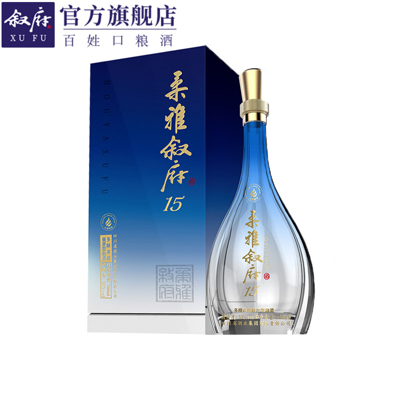 叙府柔雅15浓酱兼香型白酒52度500ml6瓶纯粮食宴请送礼高端白酒