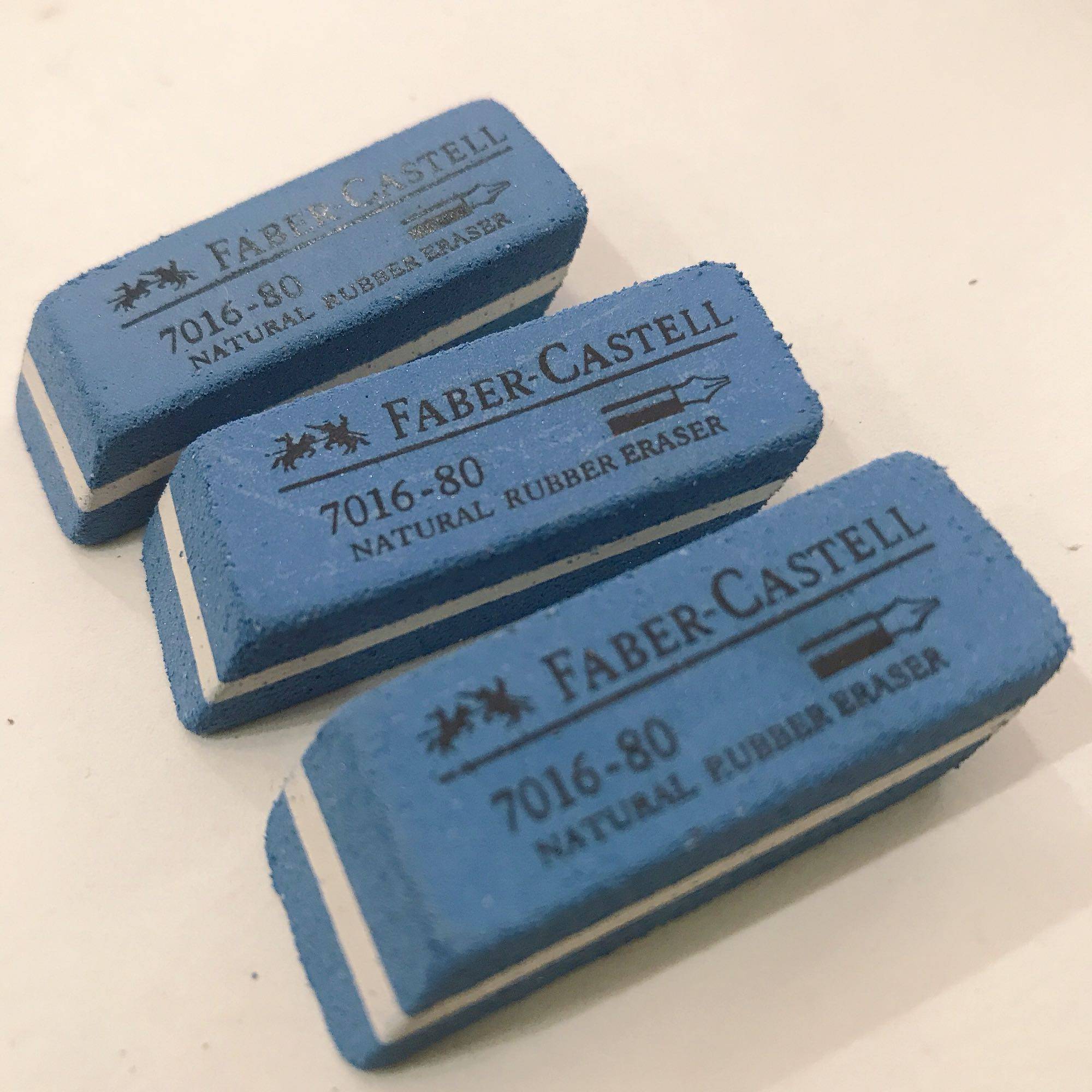 辉柏嘉磨砂橡皮擦钢笔水笔中性笔圆珠笔7016天然树胶橡皮