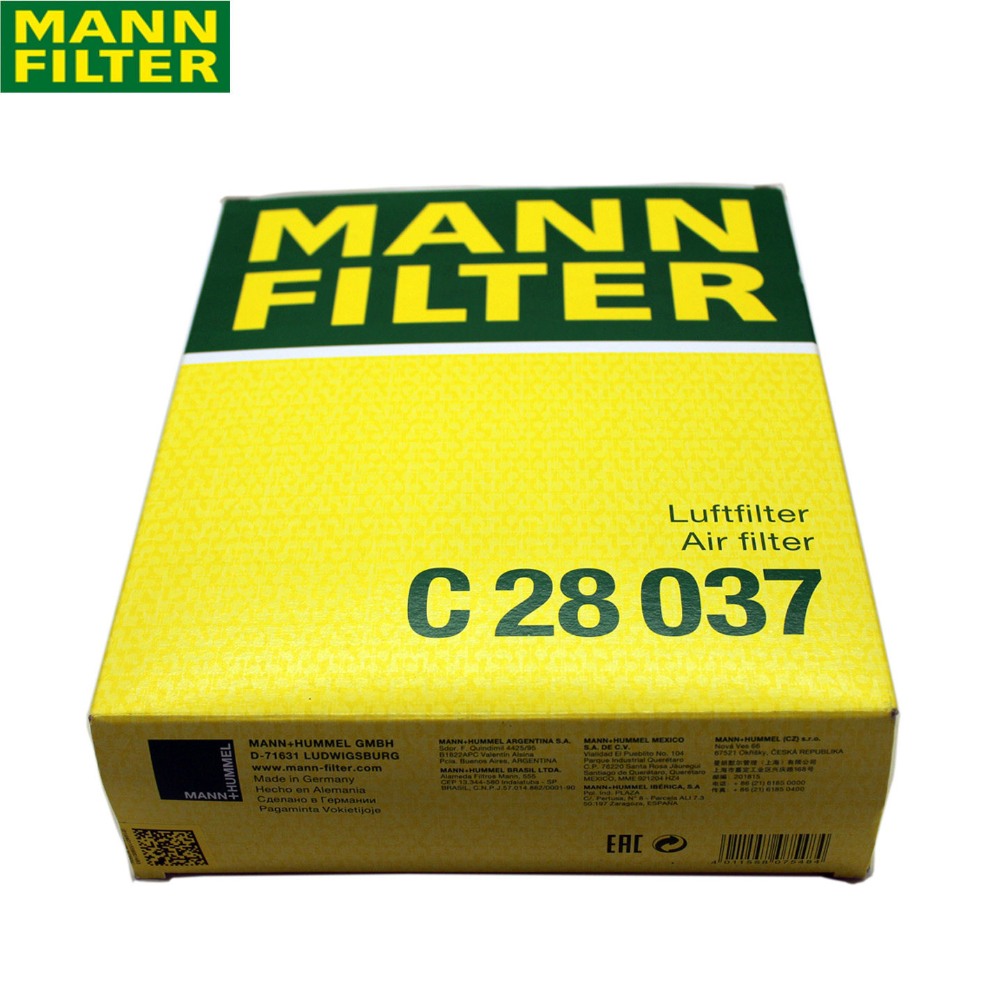 曼牌适用新款宝马5系g38g307系g12车型空气滤清器芯格c28037