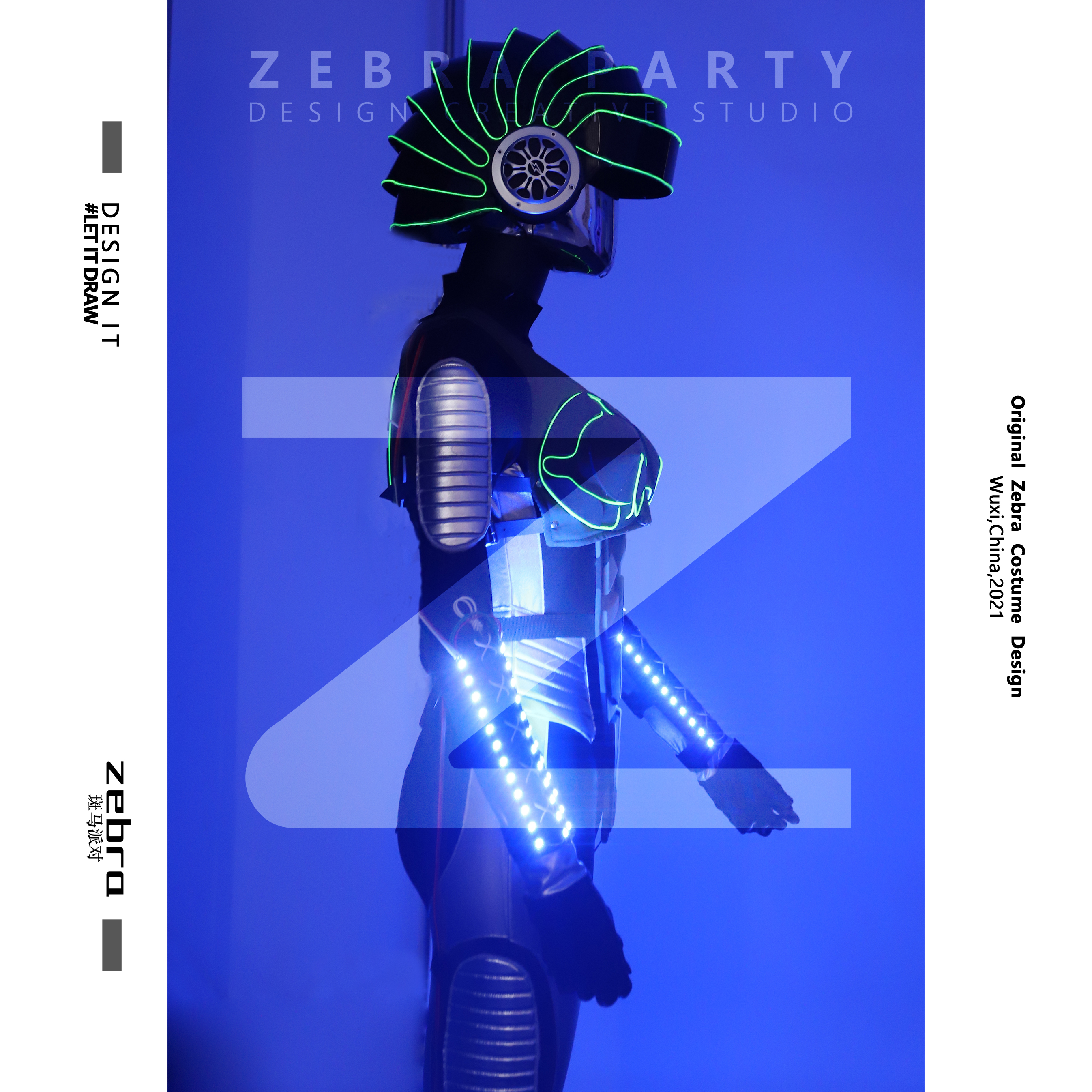 斑马派对未来战士星际科技发光led高端夜店民族服装