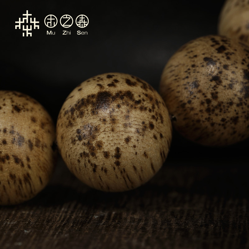 鹧鸪斑中国海南土格沉香手串天然麻丝老料佛珠18mm1691g