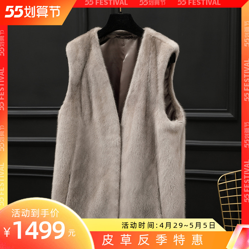 水貂皮马甲外套女整貂皮草短款背心小母貂貂绒2021冬季外套新款CX