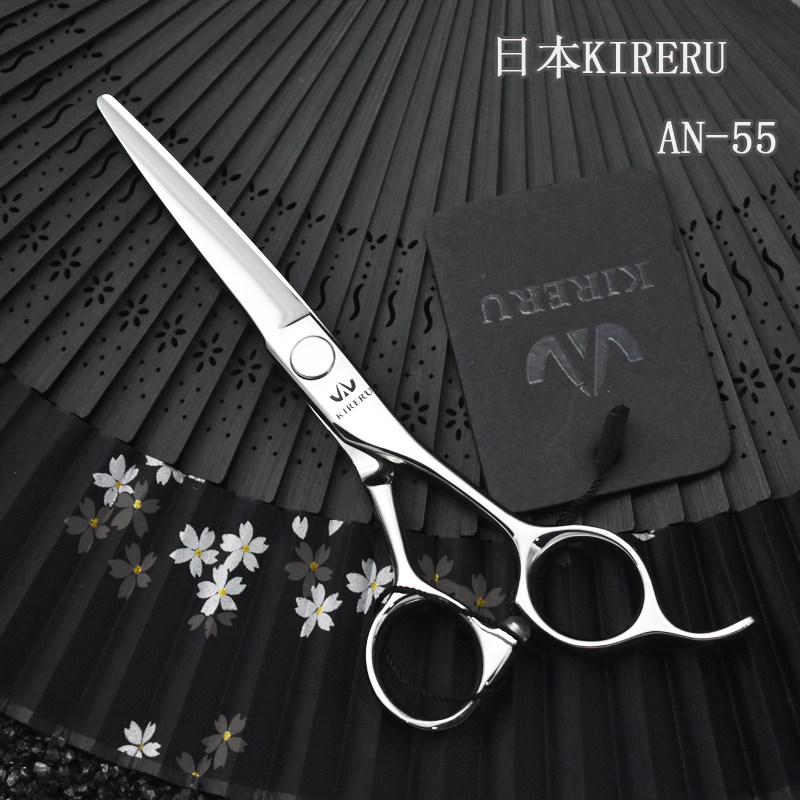 原装进口日本kireru风神an-55专业美发理发剪刀平剪美发刀剪