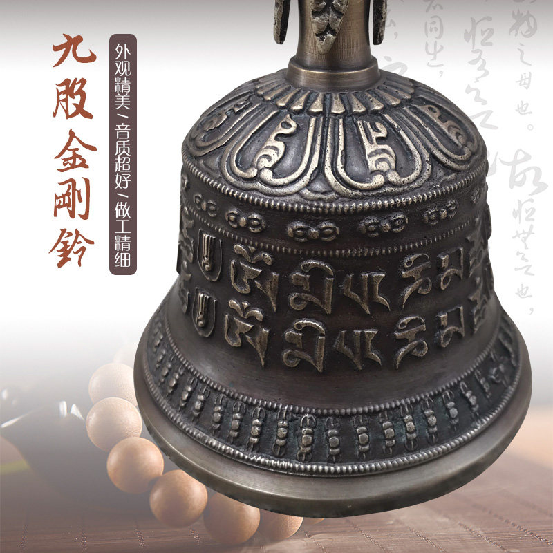 佛教工艺佛堂法器佛具法师佛事法会焰口纯铜佛教工艺品