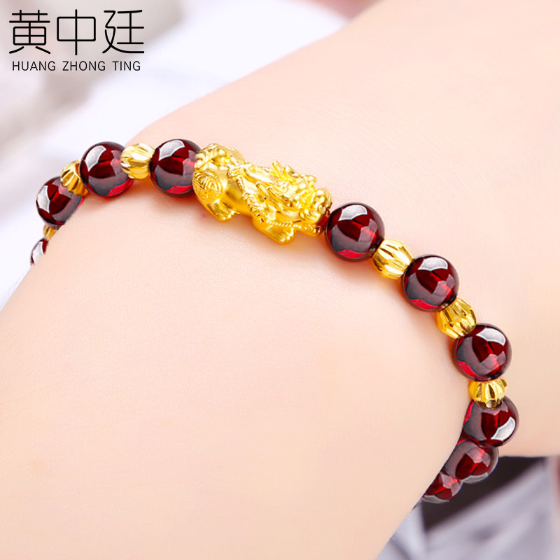 貔貅手链黄金女款足金转运珠皮招财石榴石手串手饰