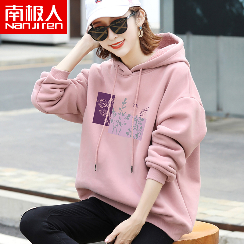 连帽卫衣女士2022年新款早春装宽松春季上衣女装加绒加厚秋冬外套