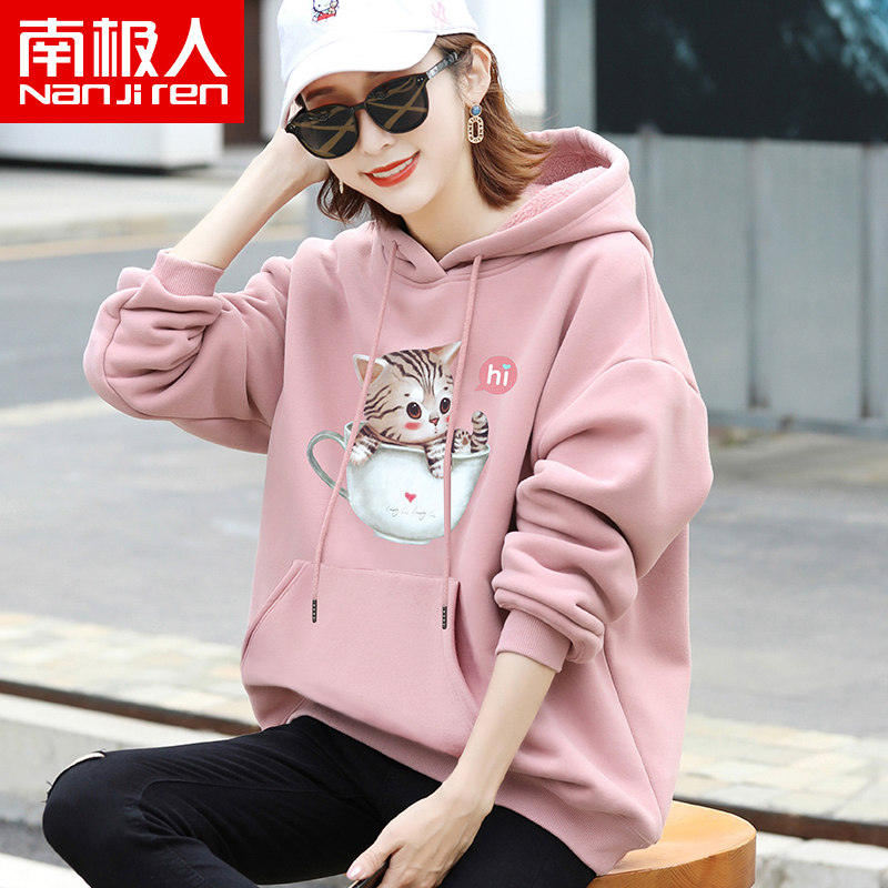 2022年新款连帽卫衣女春装外套宽松女装秋冬粉色加绒加厚春季上衣