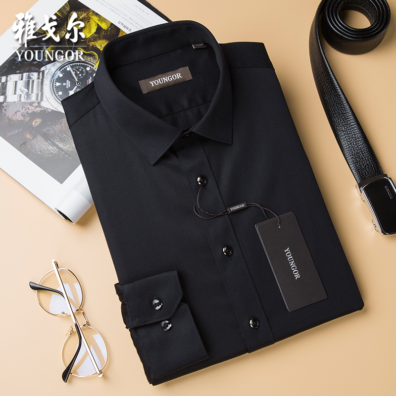 雅戈尔免烫衬衫男士长袖中青年商务休闲黑色纯色方领修身衬衣秋季