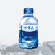 Shihanquan natural soda water 6 bottles of high-end mother and baby water weak alkaline small molecule group infant drinking water Shihanquan natural soda water 6 bottles of high-end mother and baby water weak alkaline small molecule group infant drinking water