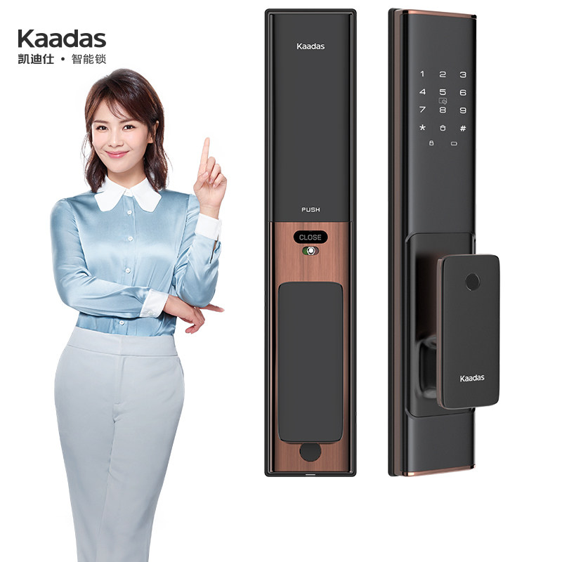 亲身体验说说凯迪仕指纹锁k100怎么样凯迪仕指纹锁k100好不好安全吗