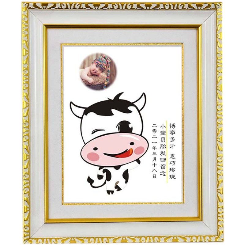 2021牛宝宝胎毛纪念品胎毛画定制新生儿婴儿百天满月礼物