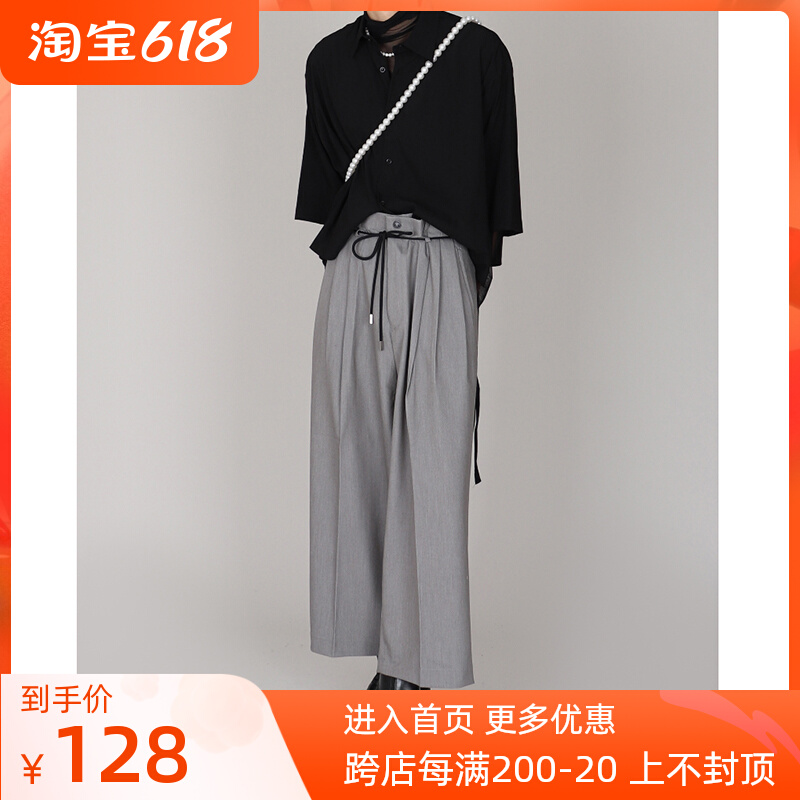 【N/A】ins春秋款西裤九分裤男休闲裤子宽松直筒西装抽绳阔腿裤潮