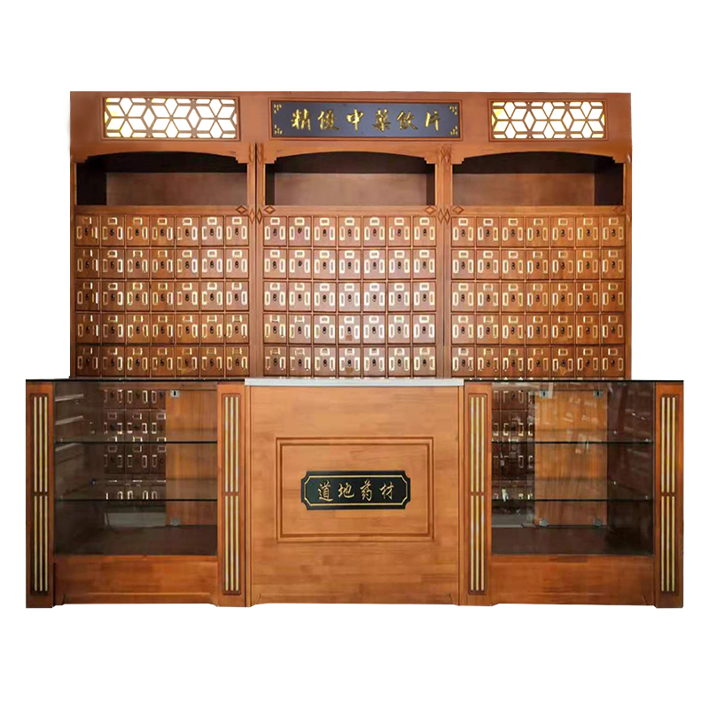 中药实木经济型家用诊所中医柜子木制加厚调剂药柜