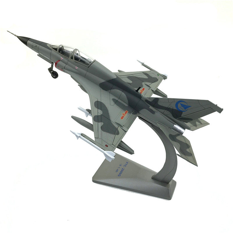 模型合金ftc2000g山鹰教练机飞机仿真摆件飞机模型