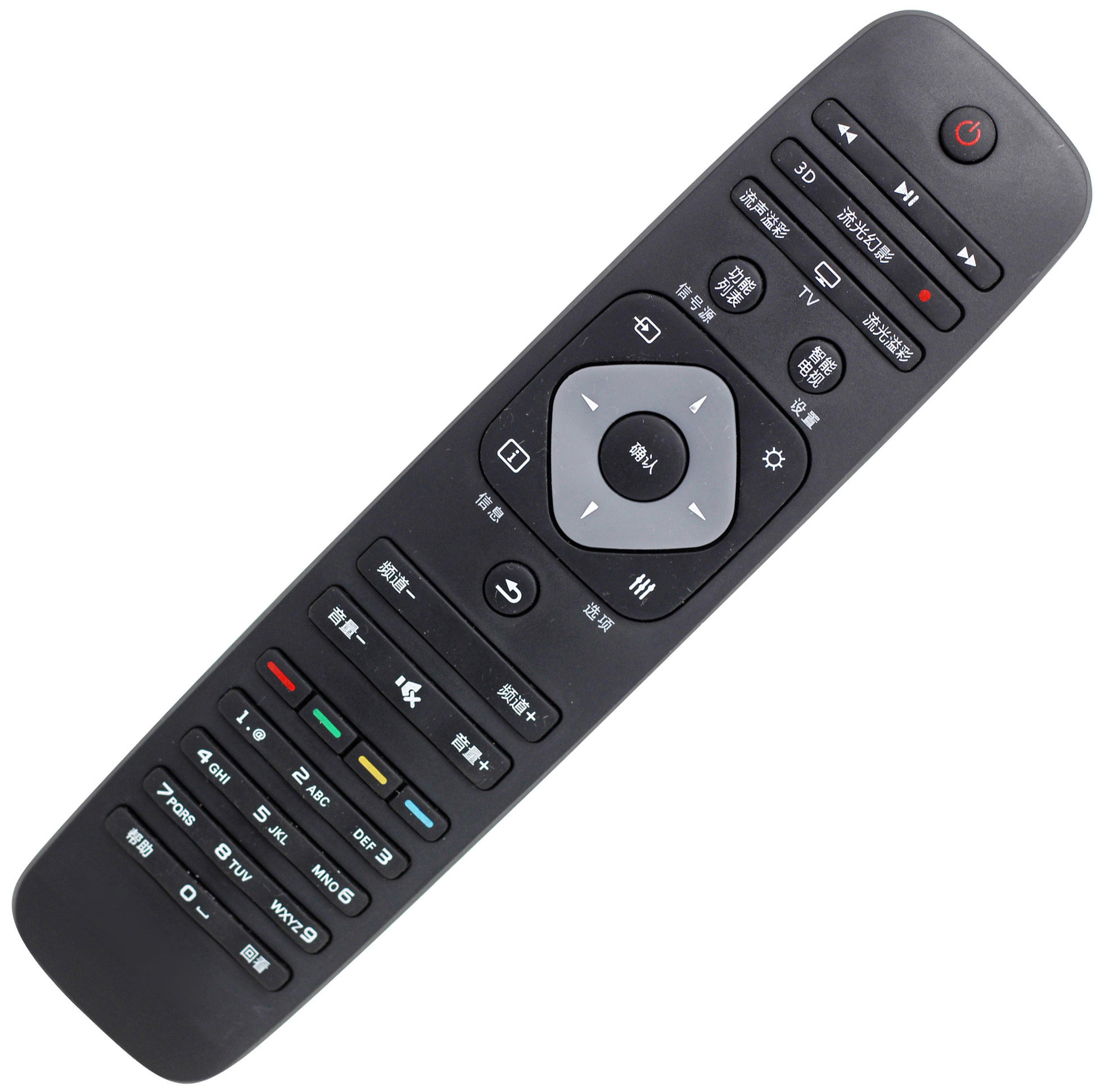 用于飞利浦电视机遥控器 philips 42pfl8803d/93 52pfl8803d/93