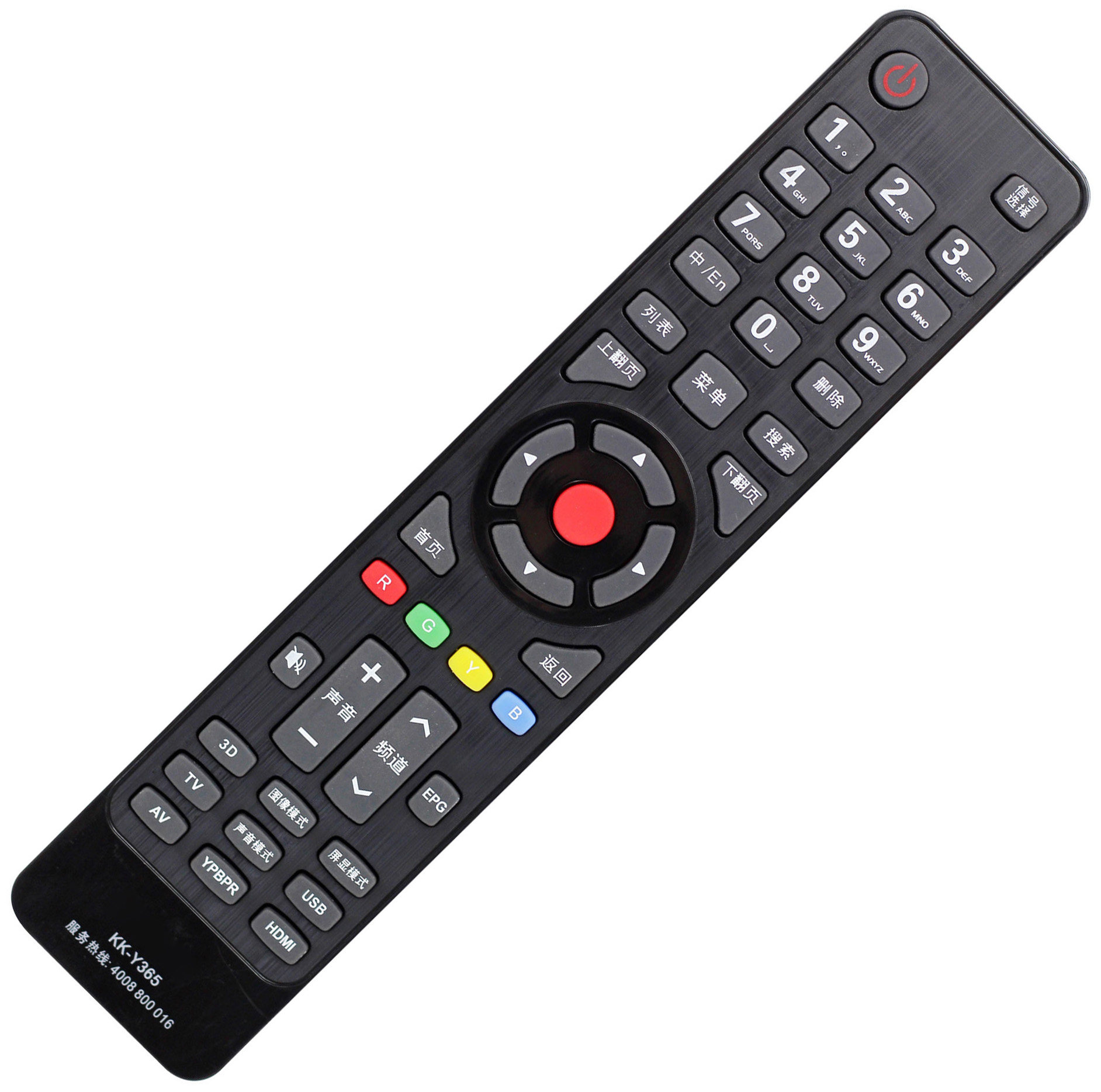 用于康佳液晶电视遥控器kky365led39k60uled55k60u3dkktv原装遥控设备