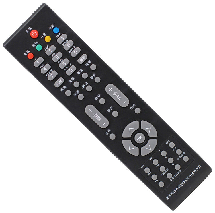 用于长虹电视遥控器lt3272942729f46729flt32710原装品质遥控设备