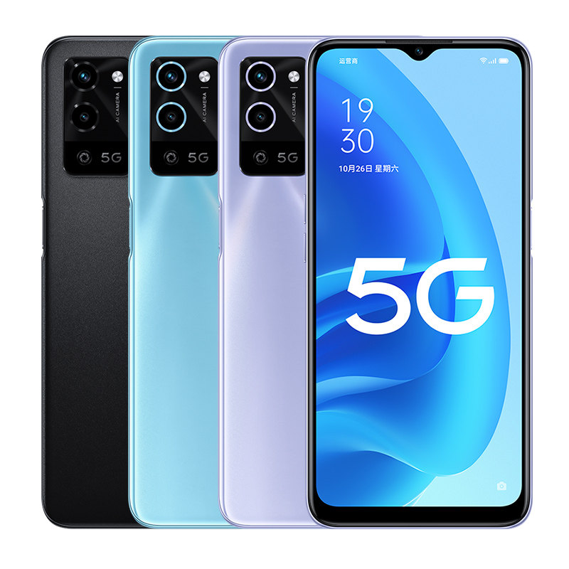 oppo oppo手机官方旗舰店官网正品 0ppo限量版 a56新品 新品 手机oppo