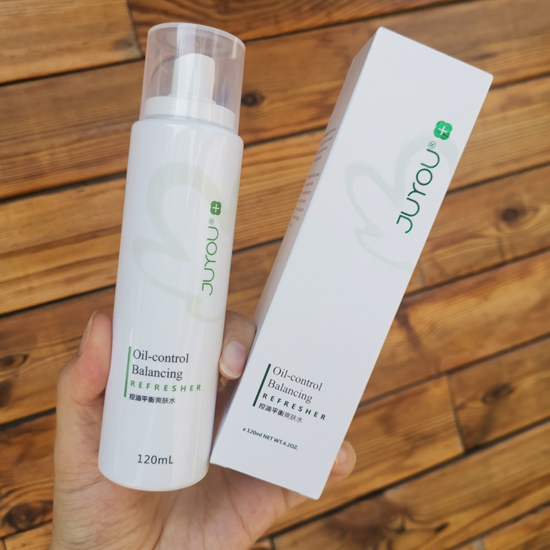 绽妍保湿修复水乳霜膏喷雾眼霜洁面精华隔离补水舒缓敏感肌水光