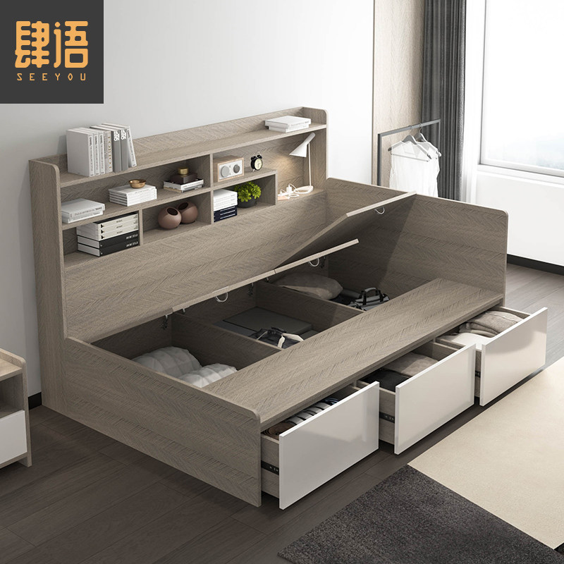 定制小户型侧柜床储物榻榻米带书架usb充电单人抽屉箱气压板式床