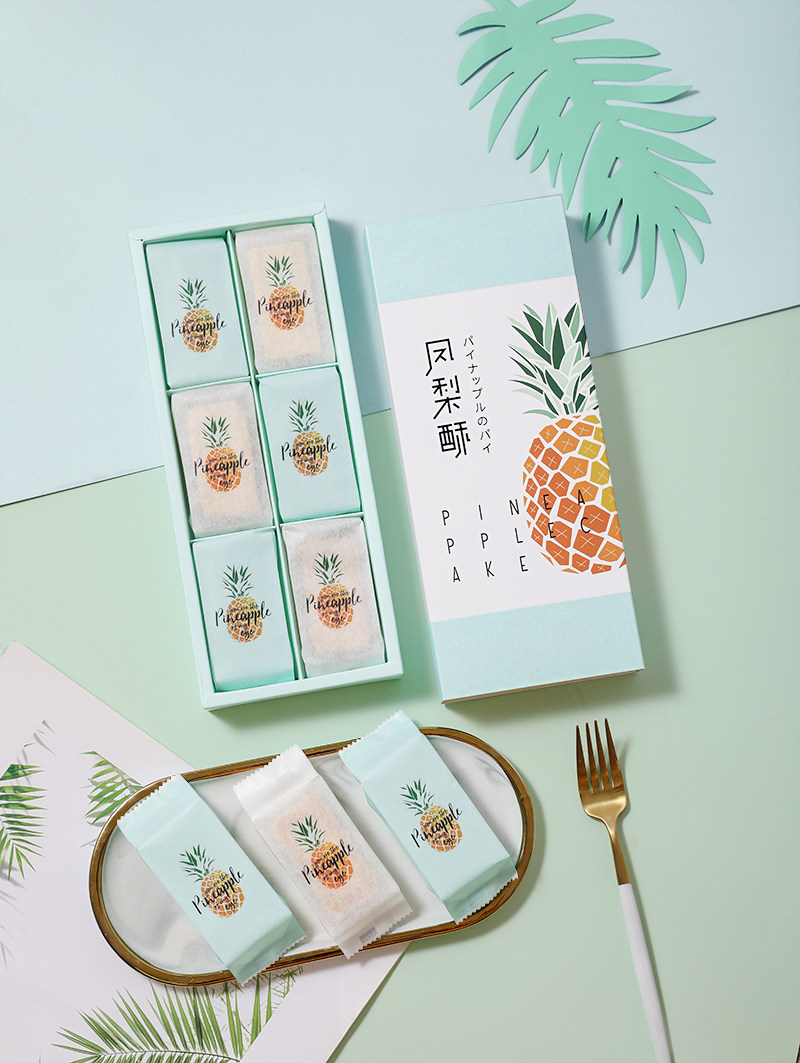 6个装8粒蓝色小清新凤梨包装盒高级高档包装袋手提点心包装盒