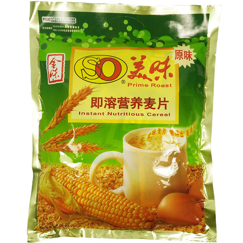 金味so美味营养麦片2袋送冰豆浆杂粮早餐水果