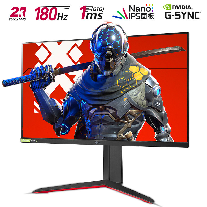 lghdr400升降ps5屏幕27gp950电脑4k144hz台式响应显示器