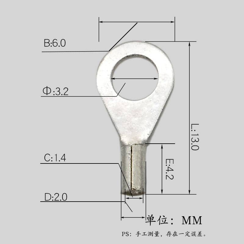 ot0.5-3冷压端子o型接线端子电线接头 连接器铜鼻子线鼻子接线柱