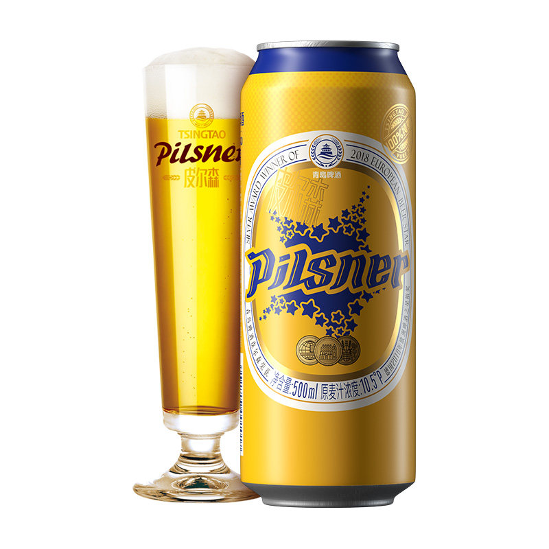 青岛啤酒皮尔森啤酒500ml12听全麦精酿摘星共赏