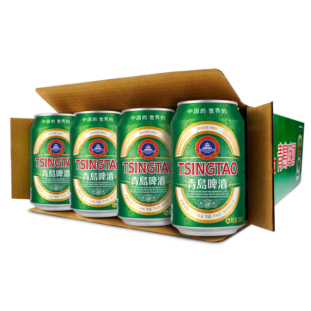 青岛啤酒经典啤酒330ml*24听青岛 原产官方直营整箱包邮