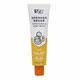 Viskang planting hairy cream full cat universal 120.5g beauty skin care pet cat enhanced immunity health products Viskang planting hairy cream full cat universal 120.5g beauty skin care pet cat enhanced immunity health products