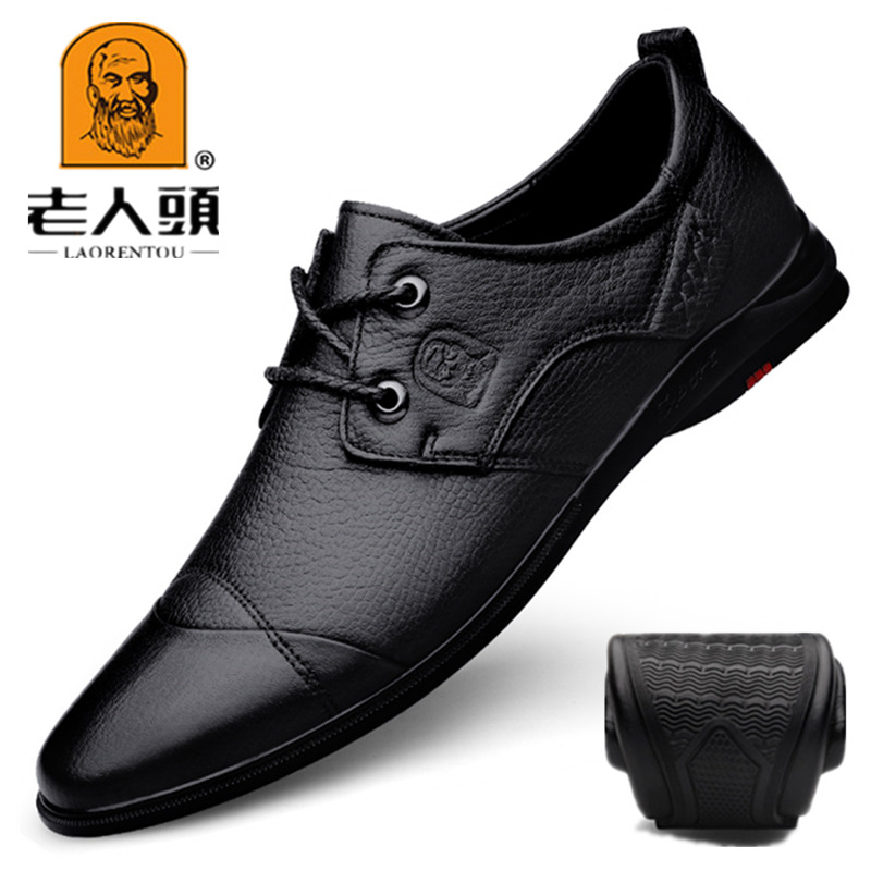 老人头系带皮鞋男士真皮软皮软底商务休闲正品男鞋青年透气小皮鞋