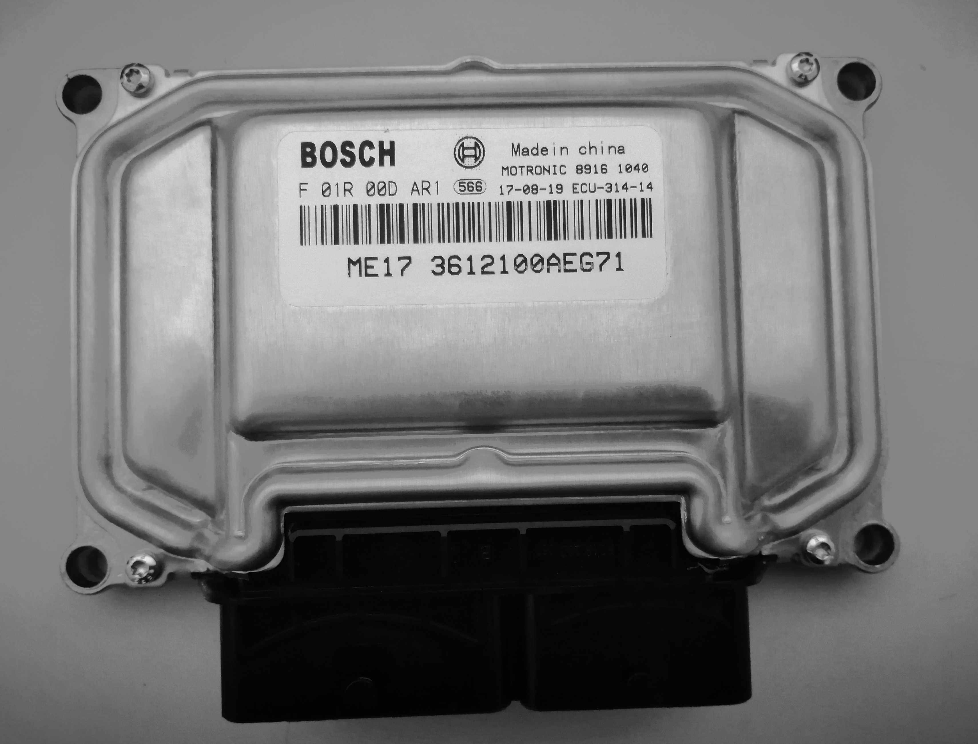 长城哈佛h2h6汽车发动机电脑ecuf01r00dar13612100aeg71发动机总成及