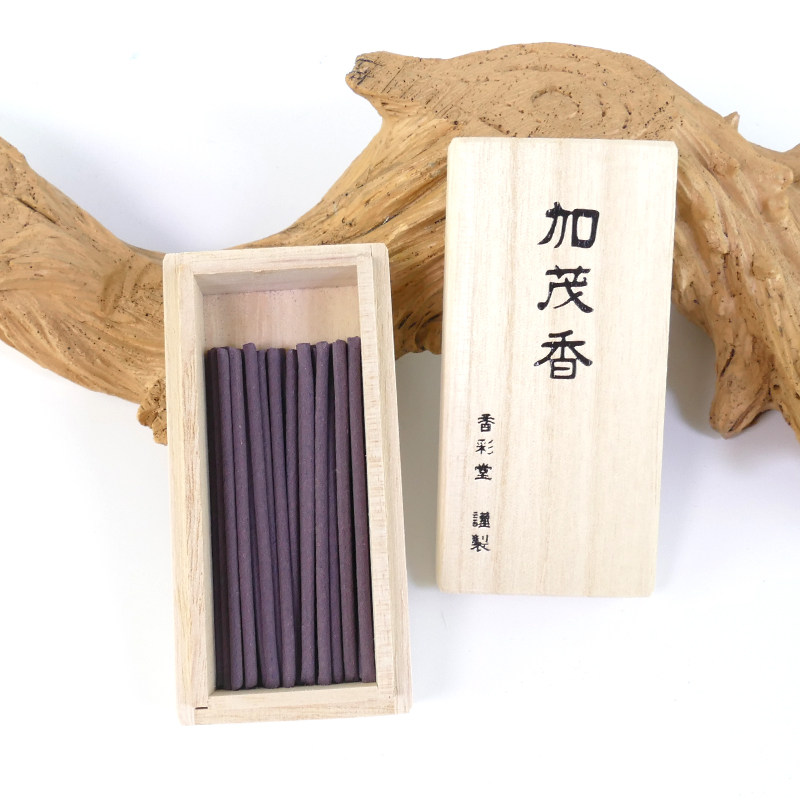 日本香彩堂山紫水岚山加茂紫野柢园香嵯峨线香薰香料