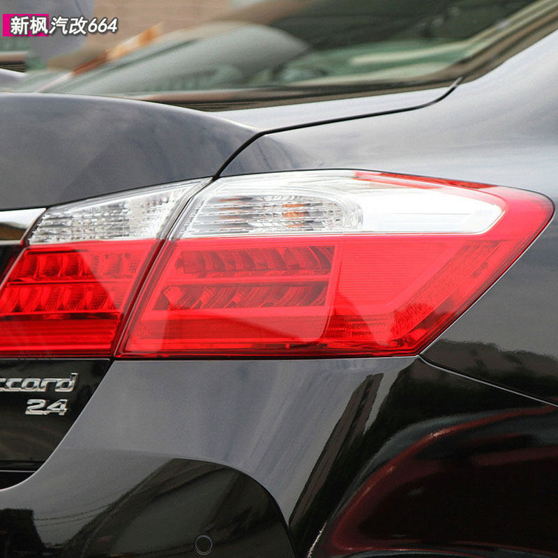尾灯车灯适用于17款九代雅阁刹车倒车总成灯罩防追尾灯