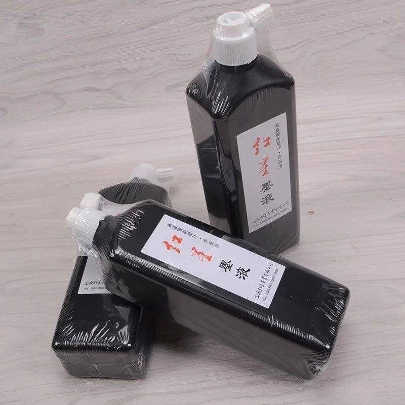 墨汁红星墨液450ml正品油烟墨水毛笔书法大瓶文房墨汁