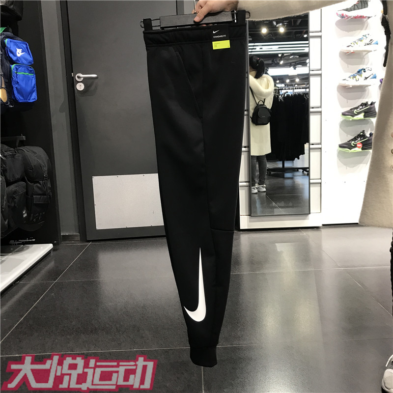 耐克男冬季款加绒保暖运动服休闲收口小脚针织长裤932258-010-063
