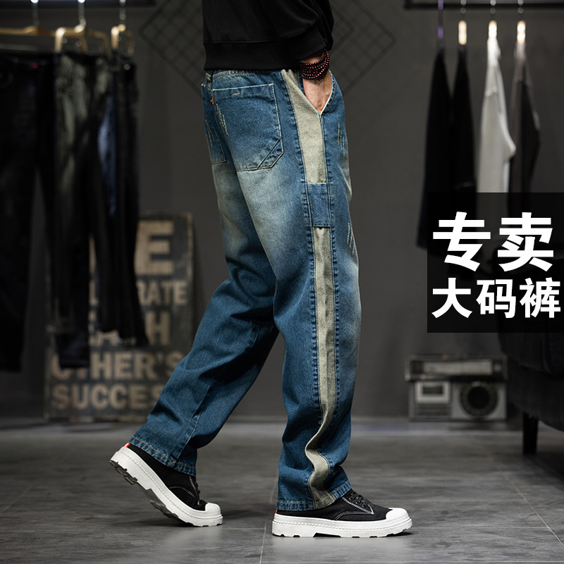 秋季牛仔裤男直筒宽松阔腿裤百搭韩版潮流嘻哈大码男裤休闲长裤子