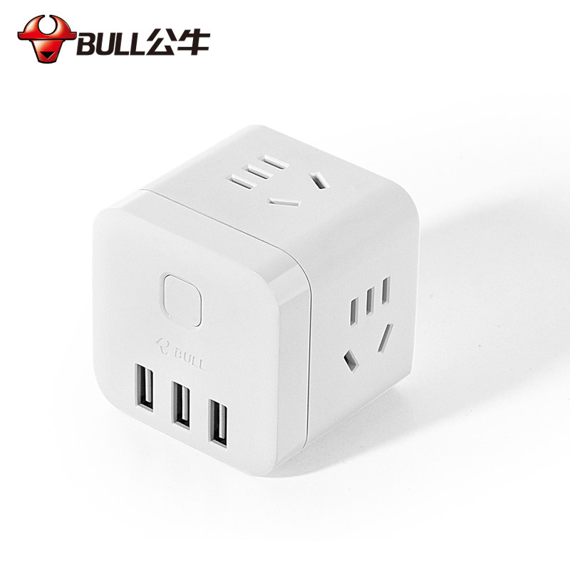 公牛插座转换器魔方带usb接口一转二三多功能家用无线充电源插头