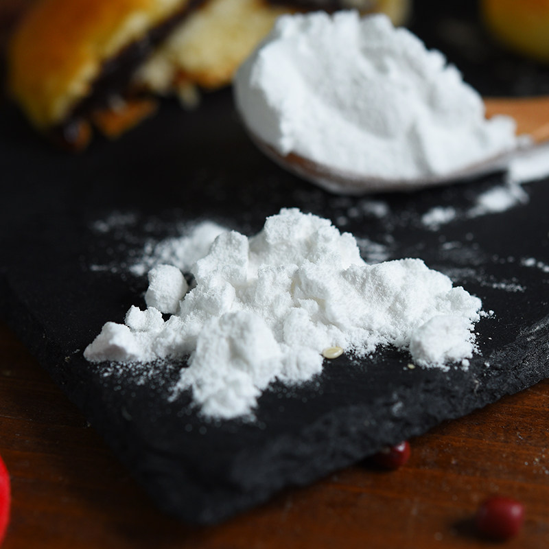 易小焙熟糕粉预拌粉熟糯米粉冰皮月饼烘焙原料预拌粉