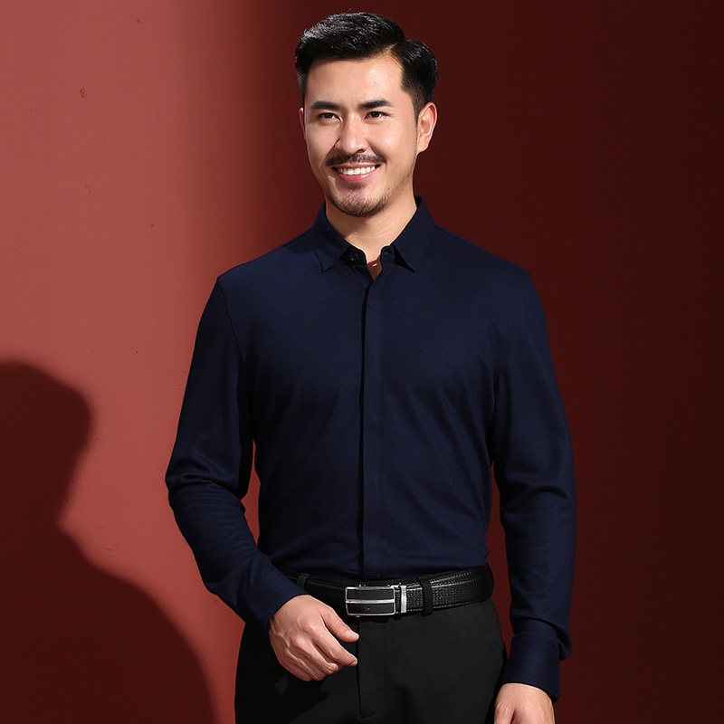 衬衫红都春秋新款男士羊毛商务修身男装衬衣衬衫