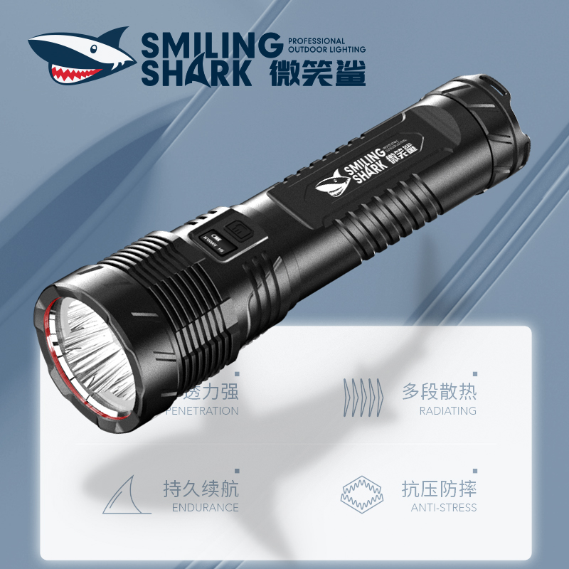P70强光手电筒充电远射户外超长续航10000流明5000米超亮疝气灯