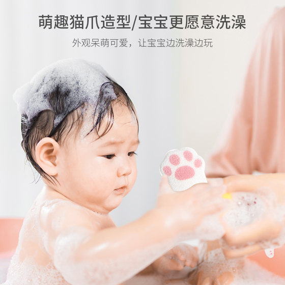 Cat's Claw Bathing Cotton Bathroom Baby Bath Ball Baby Washing Bathing Instead, Sponge Children, Rubbing Towel Wipe Cat's Claw Bathing Cotton Bathroom Baby Bath Ball Baby Washing Bathing Instead, Sponge Children, Rubbing Towel Wipe