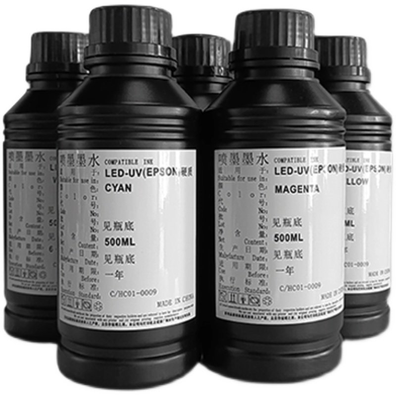 uv打印机墨水爱普生平板tx800xp600五代七代华彩墨水