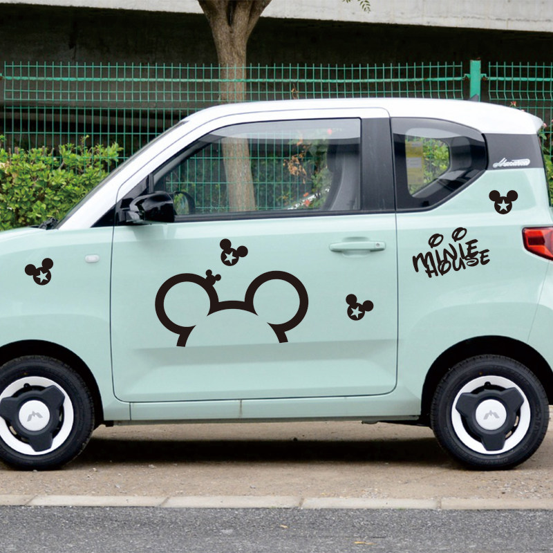 五菱宏光miniev车贴拉花改装装饰马卡龙电动可爱汽车汽车装饰贴